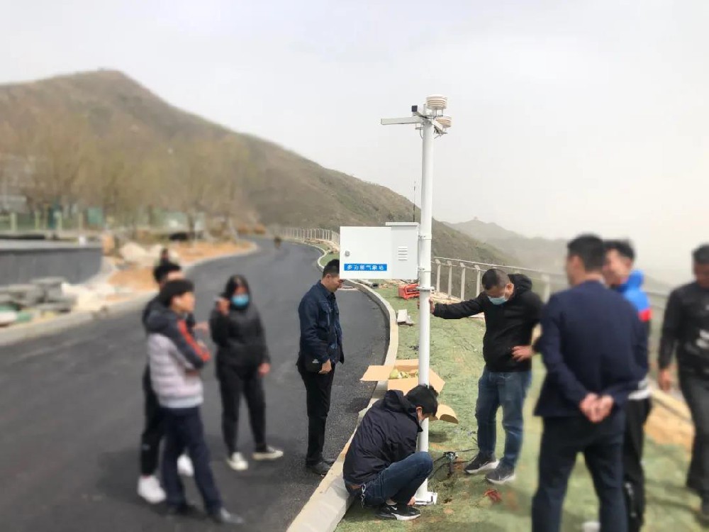 空氣微站檢測(cè)儀器在高檔別墅區(qū)的應(yīng)用