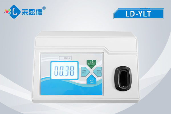 如何選擇更好的余氯分析儀？（余氯分析一般應(yīng)用于那些部門和領(lǐng)域？）