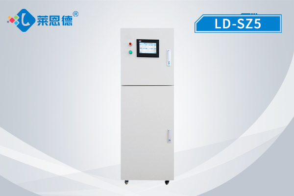 水質在線監(jiān)測儀