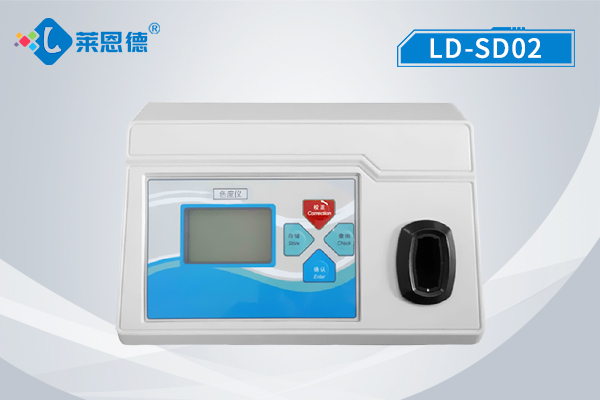 色度儀是怎么測(cè)色度的？色度儀的使用方法