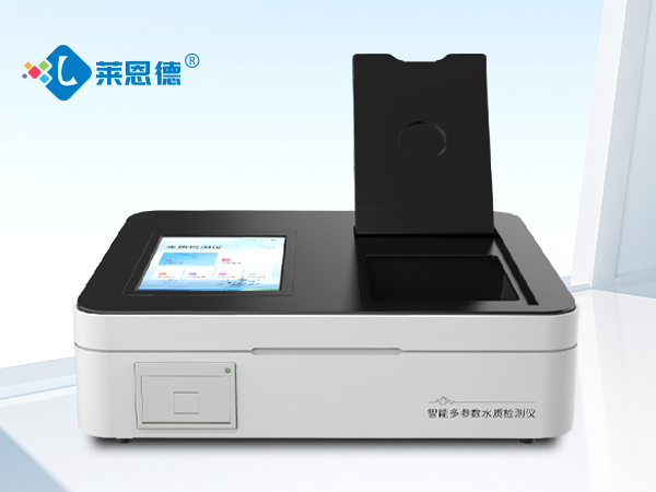 自來水cod錳法快速測(cè)定儀怎么選？COD快速測(cè)定儀品牌信譽(yù)和口碑