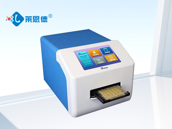 全波長(zhǎng)酶標(biāo)分析儀是干什么的？和普通酶標(biāo)儀有什么區(qū)別