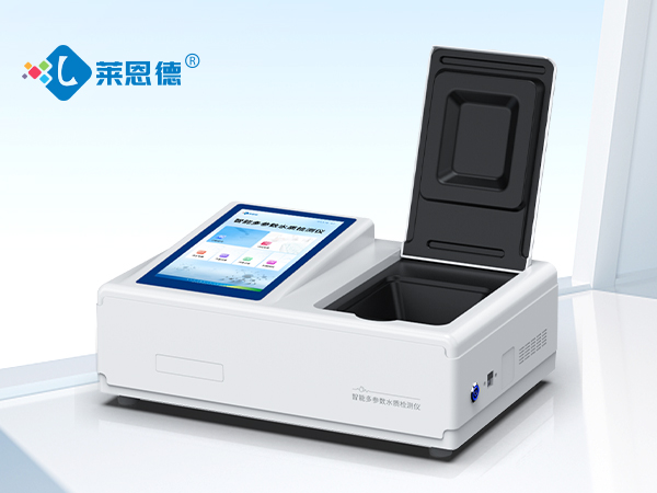 COD水質(zhì)檢測儀的檢測方法是什么？COD氨氮總磷總氮檢測儀的功能使用說明