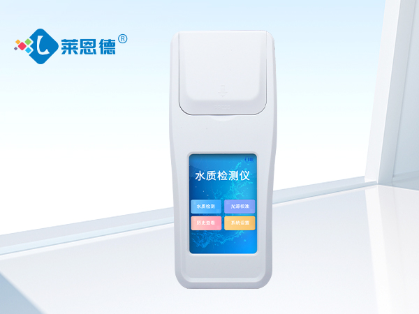 多參數(shù)水質(zhì)檢測，多參數(shù)水質(zhì)檢測儀輕松掌握生活水質(zhì)