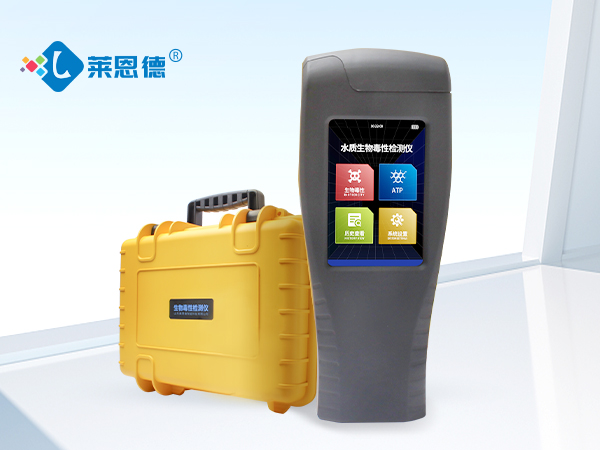 水質(zhì)生物毒性檢測(cè)的真正意義，水質(zhì)生物毒性檢測(cè)儀全解析