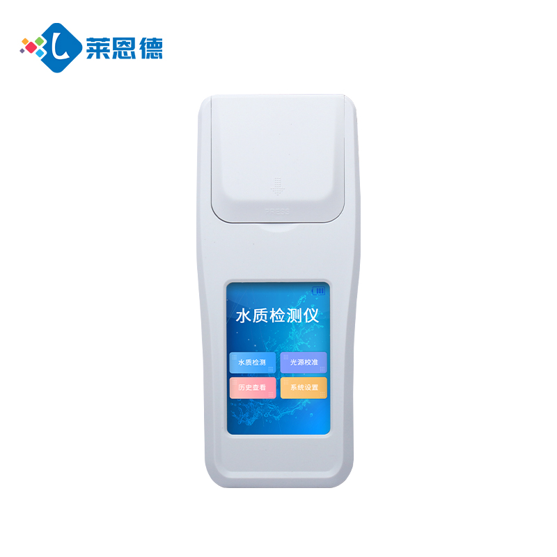 水質(zhì)硫化物檢測(cè)儀在哪買(mǎi)？水質(zhì)硫化物檢測(cè)儀購(gòu)買(mǎi)指南