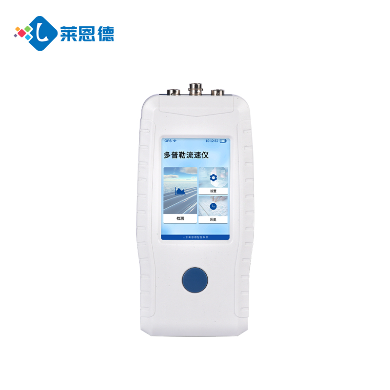 如何選擇適合的多普勒流速儀？（多普勒流速儀的市場價格及品牌推薦）