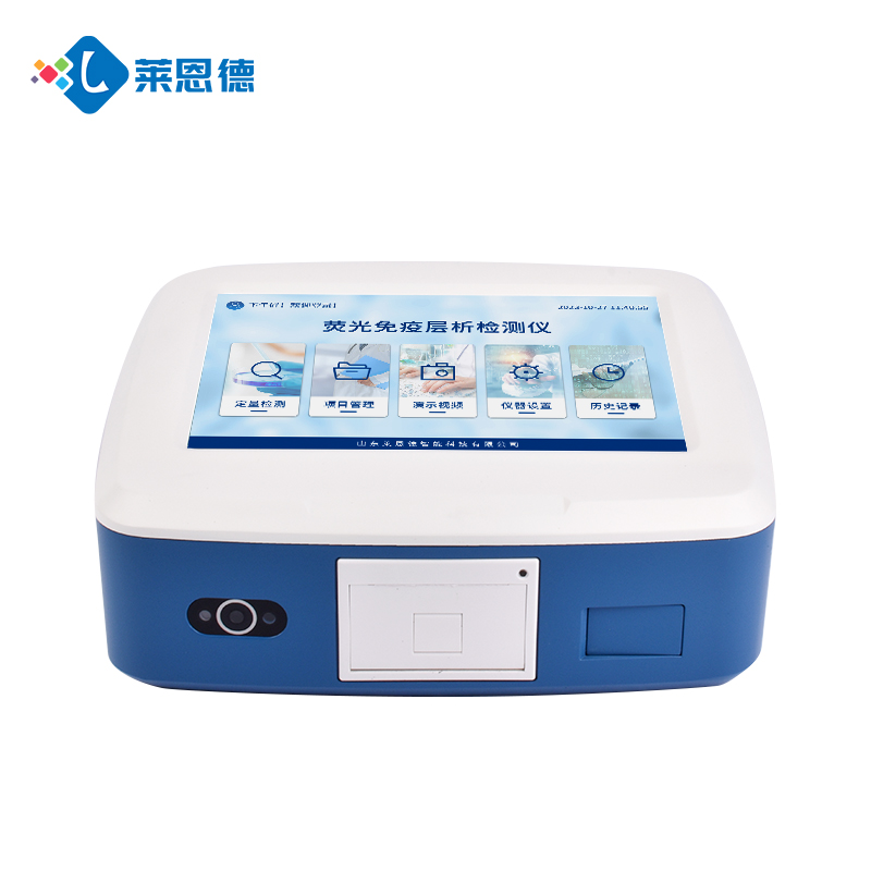 3步規(guī)避誤檢風(fēng)險(xiǎn)！萊恩德真菌毒素檢測(cè)儀操作規(guī)范與數(shù)據(jù)校準(zhǔn)全攻略