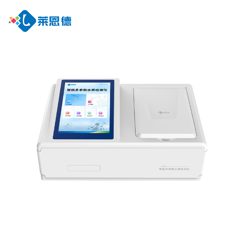 多參數(shù)水質(zhì)檢測儀