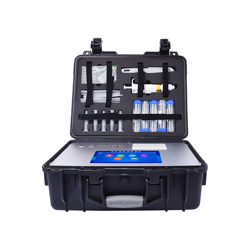 水產(chǎn)品專用檢測(cè)儀