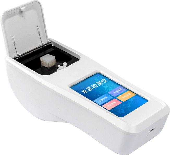 手持水產(chǎn)養(yǎng)殖檢測(cè)儀