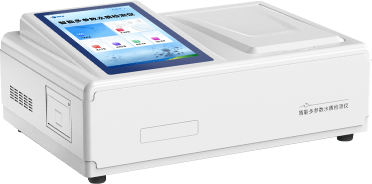 水質(zhì)重金屬檢測儀