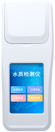 水產(chǎn)養(yǎng)殖檢測(cè)儀器