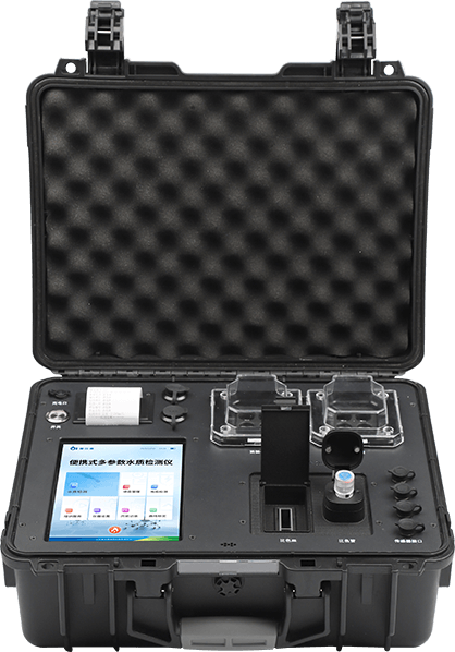 多參數(shù)水質(zhì)重金屬分析儀